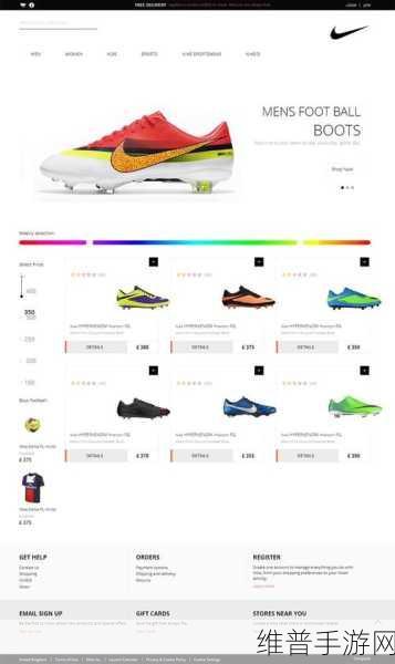 成品网站NIKE源码168技术解析：1. ＂深度解析NIKE网站源码：技术细节与架构设计