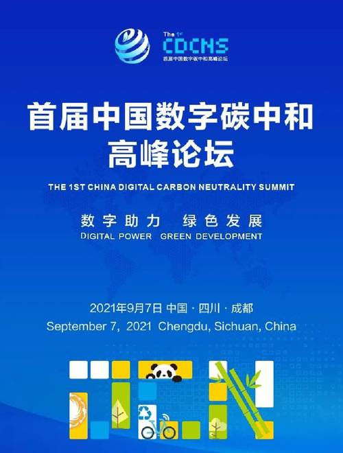 柳州市退休人员网上认证全攻略，轻松玩转数字生活新风尚