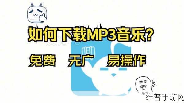 18款禁用B站免费版：1. B站免费版禁用后，如何找到替代观看方式？