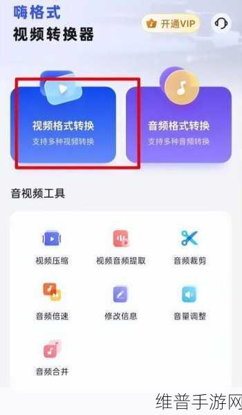 18款禁用B站免费版：1. B站免费版禁用后，如何找到替代观看方式？