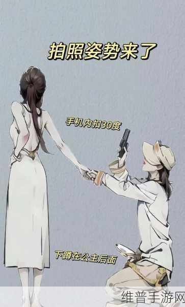 两个男生如何建立夫妻关系：1. 两位男孩的爱情旅程：如何建立幸福夫妻关系