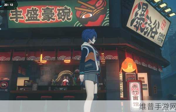 绝区零手游拉面店解锁秘籍大公开
