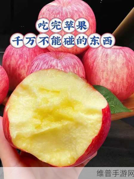 小东西好几天没弄了还能吃吗：1. 小东西放了好几天还能安全食用吗？