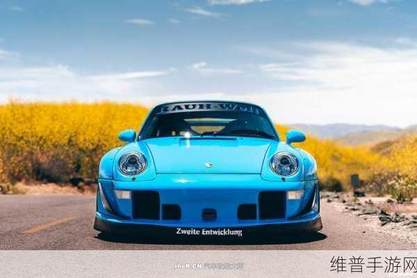 911精品产国品一二三产区区别对比：1. ＂911精品产国：一二三产区的独特魅力对比