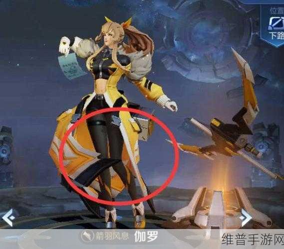 伽罗躺床流分泌物：1. 伽罗躺床流分泌物的神秘解析