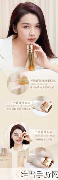 2023国精产品一二二线精华液：1. ＂2023年国精产品：一二线精华液的全新选择