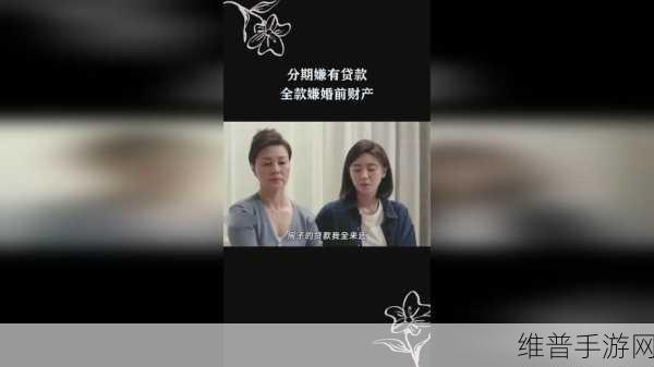 17c黑料独家爆料正能量：1. “积极向上：17c黑料带来的正能量启示”