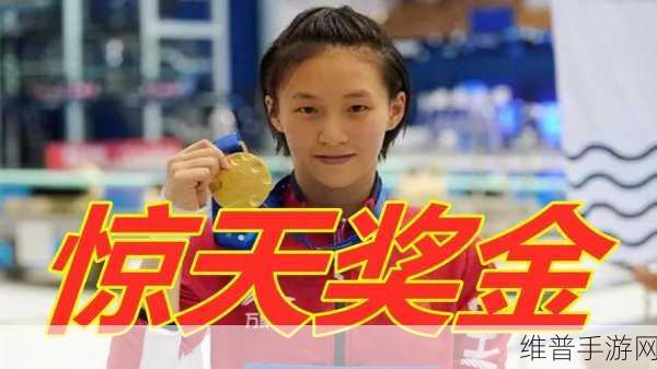 17c黑料独家爆料正能量：1. “积极向上：17c黑料带来的正能量启示”