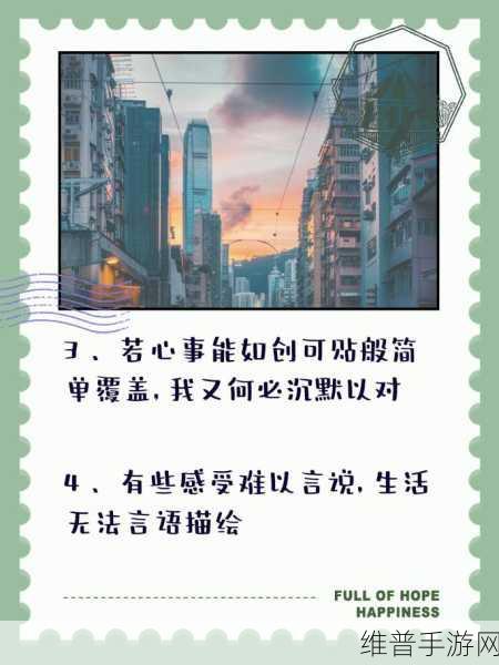 接电话顶的她说不出话：1. ＂电话那头的沉默，是什么让她无言以对？