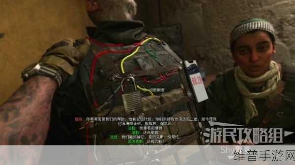 使命召唤手游孤狼战斗机寻找攻略与性能详解