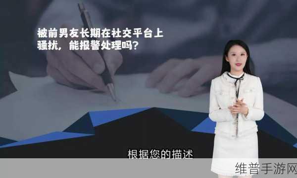 律师男友很难撩1V1:1. 《律师男友的恋爱攻略:如何撩到他?