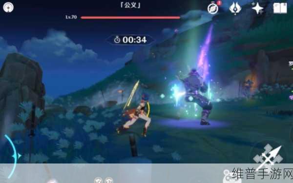 原神攻略，高效策略助你120秒内击败公义