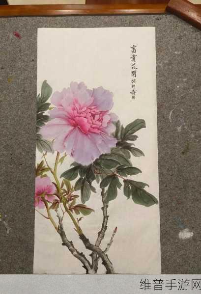 精品成品国色天香：1. 国色天香：品味中国传统文化之美