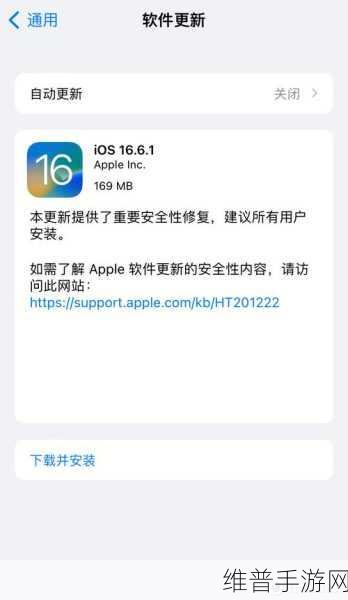 100种禁用的视频软件IOS：1. 破解禁令：2023年最受欢迎的IOS视频软件推荐