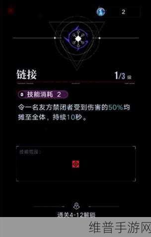 无期迷途，狂乱精粹不足应对策略全解析