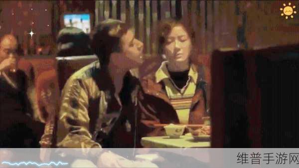 隐秘的交换：1. 《隐秘的交换：人性与欲望的交织