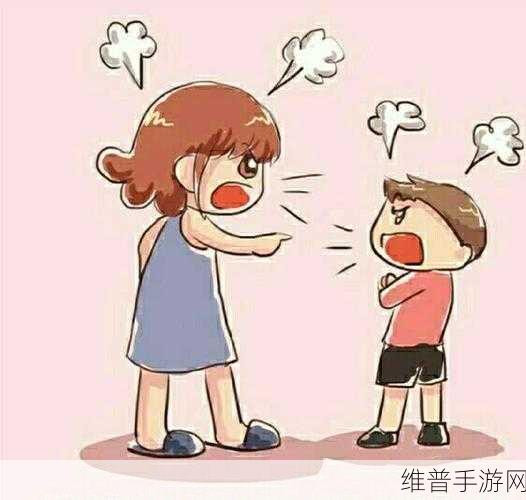 叛逆儿子暴躁老妈的表现：1. 叛逆儿子与暴躁老妈：家庭矛盾的真实写照
