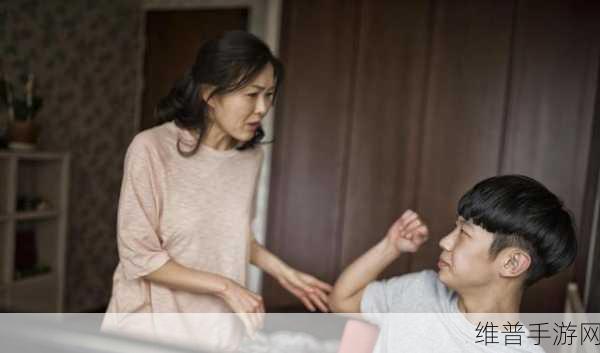 叛逆儿子暴躁老妈的表现：1. 叛逆儿子与暴躁老妈：家庭矛盾的真实写照
