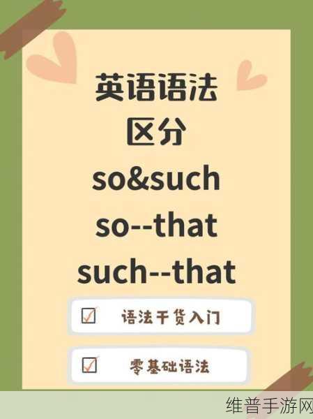16may20_XXXXXL56edu：1. 深入探讨16may20的教育创新与实践