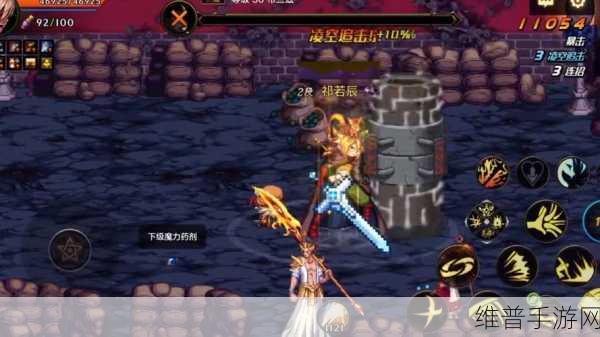 飞轮海和 SHE 代言 DNF 手游？真相与攻略大揭秘