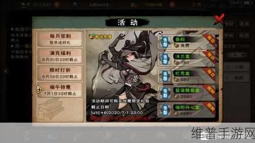 烟雨江湖松风阁诗帖，解锁游戏文化与玩家体验的深层价值
