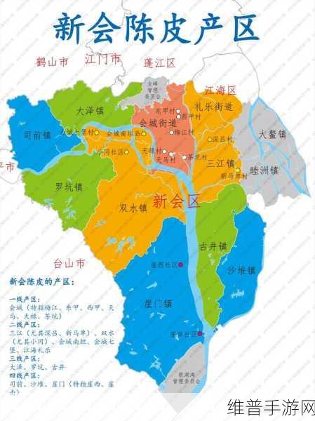 一线产区与二线产区的定义：一线产区与二线产区的市场潜力对比分析