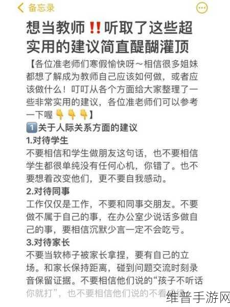 奶瘾问题解决方法：1. ＂摆脱奶瘾：有效策略与实用建议