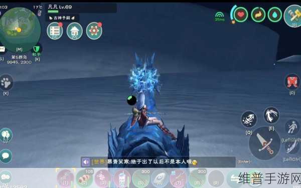 创造与魔法旧日遗蜕BOSS挑战攻略详解