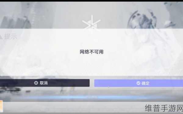 尘白禁区，轻松获取测试资格秘籍大公开