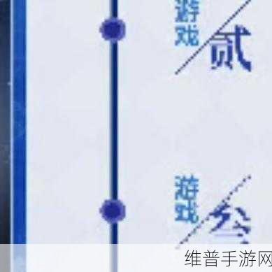 第五人格小雪线下活动全解析与畅玩指南