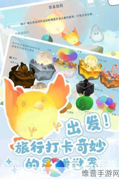 日韩卡2卡3卡4一卡新区丰富你的视觉享受:1. 新区卡片视觉盛宴:日韩风情的全新体验