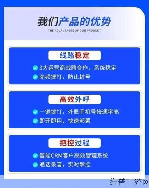 国内外十大免费CRM被举报封禁：1. ＂十大免费CRM平台被封禁，用户该如何应对？