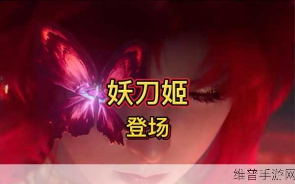 永劫无间爆料，新武器、新皮肤与新英雄即将震撼登场