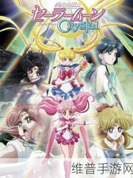 少女播放第2集在线观看视频：1. 《少女的奇幻冒险：友情与成长的第2集