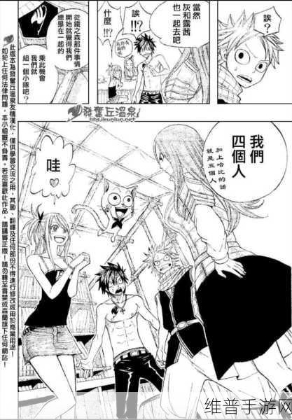 妖精漫画免费浏览入口：1. 妖精漫画在线免费阅读平台推荐