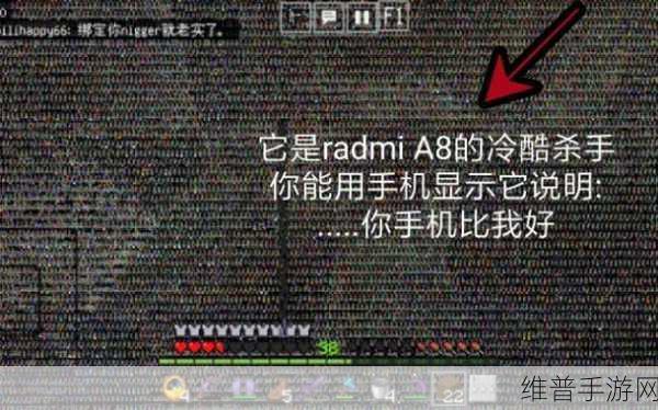 乱码一卡二卡三卡视频：1. 《探索乱码背后的秘密与趣味