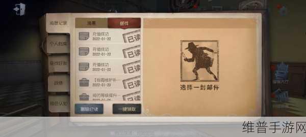 第五人格，充值玩家与零充值玩家的深度剖析