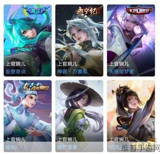 叫出来婉儿我喜欢听：1. ＂婉儿，请你轻声唤我，让心灵相通