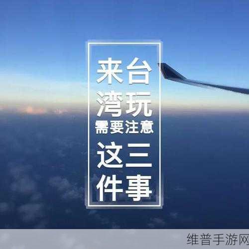 好看的pop推荐高质量长篇：当然可以！以下是一些基于流行音乐的高质量长篇推荐的新
