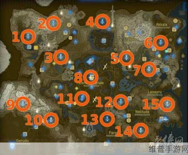 塞尔达传说王国之泪15个鸟望台位置全攻略