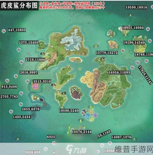 创造与魔法交易大厅全攻略，位置一览与交易技巧