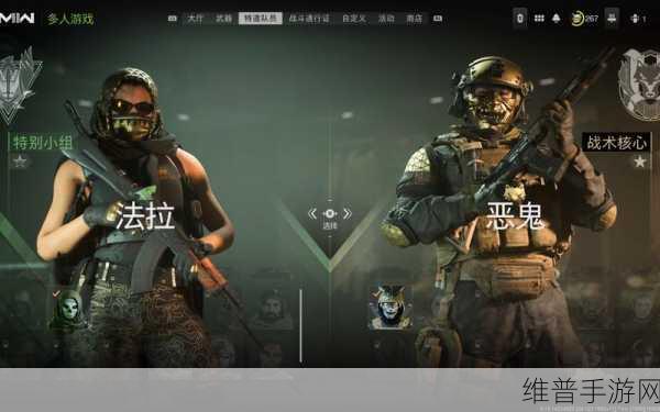 使命召唤手游无畏转盘全解析,探索神秘奖励的奥秘