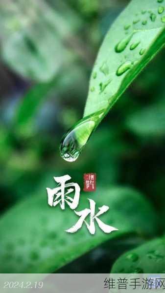 填得很满感觉春雨回答：1. 春雨滋润大地，感受生命的复苏