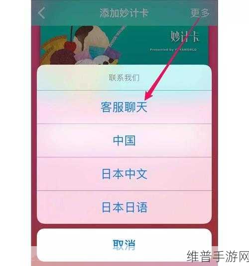日本1卡2卡3卡区：当然可以，以下是一些关于日本1卡2卡3卡区的新标题建议：