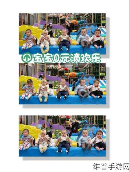 BB的样子:当然可以!以下是一些根据BB的样子拓展出的标题建议: