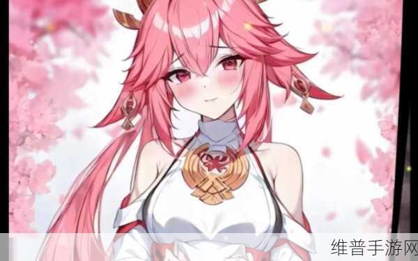 八重神子让旅行者吃大馒头:1. 八重神子亲手制作大馒头的奇妙体验