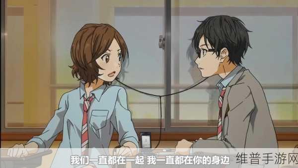 51动漫:当然可以!以下是一些以51动漫为灵感扩展的新