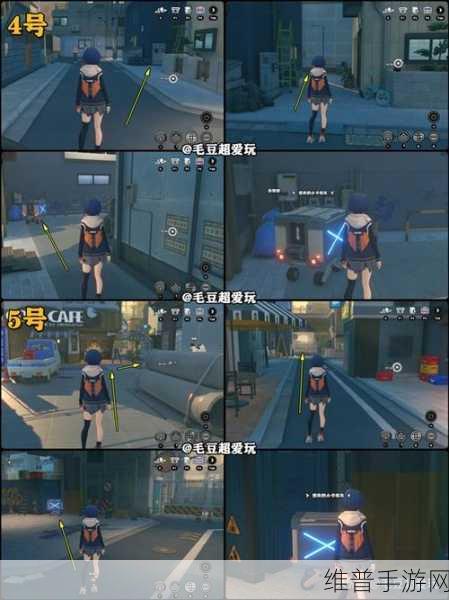 绝区零道夫行动第一阶段,小卡格车全攻略位置解析