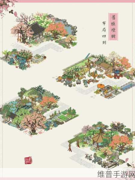 探索江南百景图，实现环境和谐的秘诀