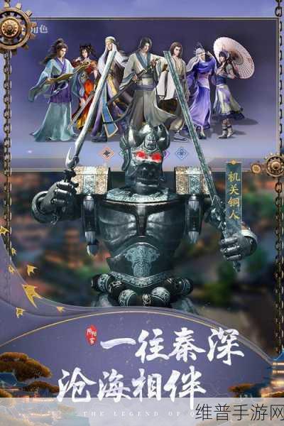 秦时明月手游平民推荐：1. 平民玩家必看：秦时明月手游的生存攻略